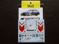 TABU DESIGN【24074】1/24 Civic"Cabin"#24/#25 Macau Guia Race/#85 Inter TEC Fuji 1989 Decal(A社対応)