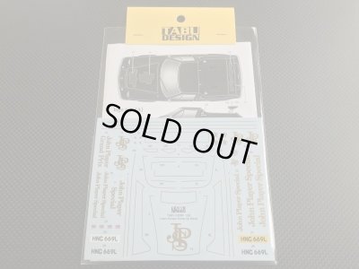 画像1: TABU DESIGN【24089】1/24 Lotus Europa Dress Up Decal(TAMIYA対応)