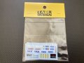 TABU DESIGN【TABU-24095】1/24 Stratos Turbo Option(TAMIYA対応)