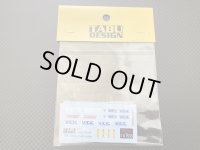 TABU DESIGN【TABU-24095】1/24 Stratos Turbo Option(TAMIYA対応)