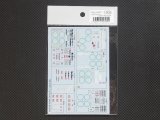 TABU DESIGN【64001】1/64 Ferrari option decal Set (For:KYOSHO)