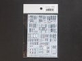TABU DESIGN【64002】1/64 Mclaren option decal Set (For:KYOSHO)
