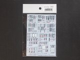 TABU DESIGN【64002】1/64 Mclaren option decal Set (For:KYOSHO)