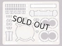 TAMIYA【ITEM-12610】1/24 EPSON NSX 2005 エッチングパーツセット