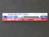TAMIYA【ITEM-74051】精密ピンバイスＳ（0.1〜1.0ｍｍ）