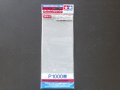 TAMIYA【ITEM-87057】フィニッシングペーパーP1000番（３枚セット）