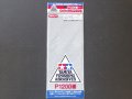 TAMIYA【ITEM-87058】フィニッシングペーパーP1200番（３枚セット）