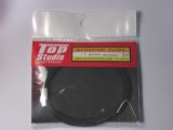 Top Studio【TD23045】1.6 mm Shrink Tube (Black)