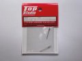 Top Studio【TD23039】1/12 Shift Linkage for GP4-GP9