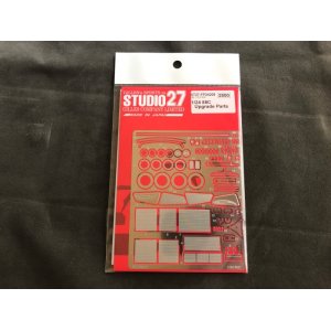 画像: STUDIO27【FP-24208】1/24 トヨタ88C Upgrade Parts