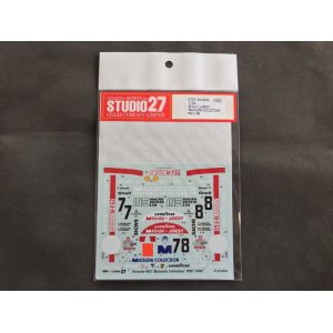 画像: STUDIO27【DC-453C】1/24 ポルシェ962C"マツダコレクション"WEC'88