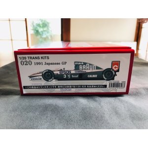 画像: STUDIO27【TK-2030R】1/20 Type020日本GP (1991)トランスキット