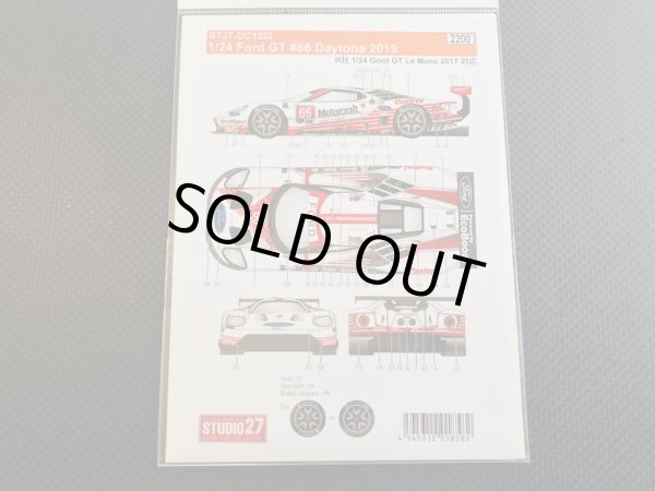 画像2: STUDIO27【DC-1222】1/24 FORD GT #66 Daytona 2019 DECAL （R社対応）