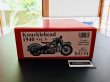 画像1: Model Factory Hiro【K-637】1/9scale Fulldetail Kit : Knucklehead 1940  Fulldetail Kit