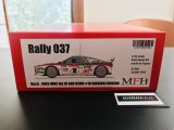 画像: Model Factory Hiro 【K-506】1/24 Rally 037 VerC  Fulldetail Kit