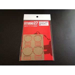 画像: STUDIO27【FP-24222】1/24 Gr.C-car  Tyre template-E