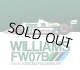 画像: Model Factory Hiro 【K-807】1/12 Williams FW07B Fulldetail Kit 