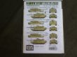 画像2: ＦＯＸＭＯＤＥＬＳ【FM-D35021】1/35 アメリカM1A2戦車エイブラムス Decal Set(2)　(T社対応）