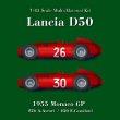 画像1: Model Factory Hiro【K-396】1/43 LANCIA D50 Ver:B　Multi-Material Kit 【２０２３年９月数量限定再生産商品】