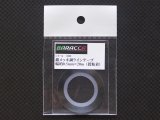 画像: BARACCA【LT-5】銀メッキ調ラインテープ幅約0.5mm×20m（低粘着）