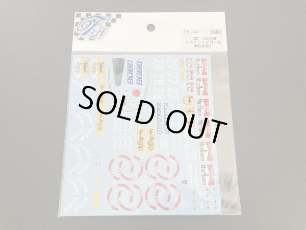 画像1: F'artefice【FM-0032】1/20 92AT用デカール(M&F社対応)【絶版】