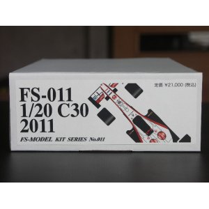画像: FS MODEL【FS-011】1/20 C30 前期仕様 2011 kit