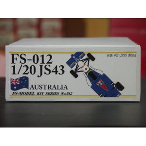 画像: FS MODEL【FS-012】1/20 JS43 Australian GP 1996 kit