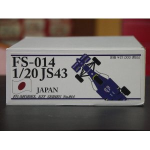 画像: FS MODEL【FS-014】1/20 JS43 Japan GP 1996 kit