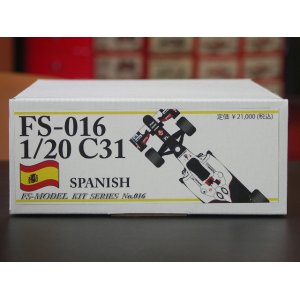 画像: FS MODEL【FS-016】1/20 C31 Spanish GP 2012 kit