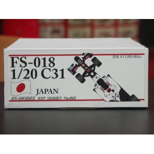 画像: FS MODEL【FS-018】1/20 C31 japan GP 2012 kit【メーカー完売店舗在庫のみ!!】