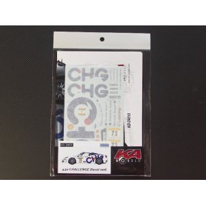 画像: ka-models【KD-24011】F430 Challenge Decal 006(FUJIMI)