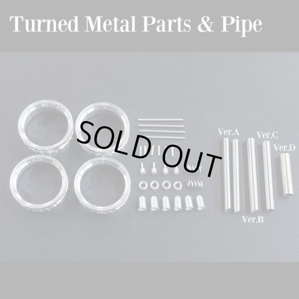 画像6: Model Factory Hiro 【K-676】1/12 250F VerC Fulldetail Kit