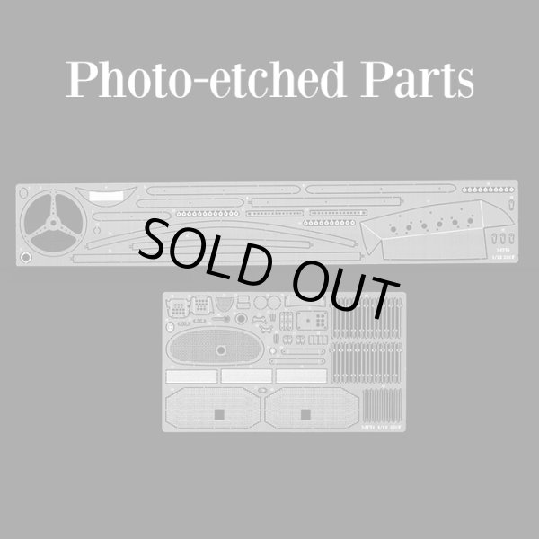 画像4: Model Factory Hiro 【K-676】1/12 250F VerC Fulldetail Kit