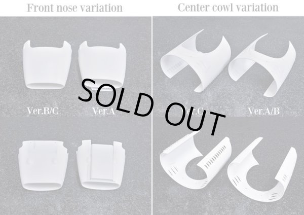 画像3: Model Factory Hiro 【K-676】1/12 250F VerC Fulldetail Kit