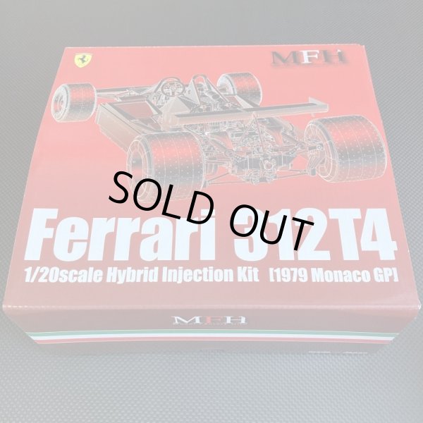 画像1: MFH【IK002】1/20Scale Hybrid Injection Kit Ferrari 312T4 1979 Ｍｏｎａｃｏ GP kit