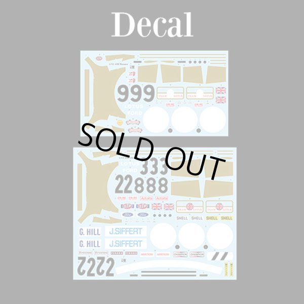 画像3: Model Factory Hiro 【K-722】1/12 LOTUS Type49B VerA  Fulldetail Kit