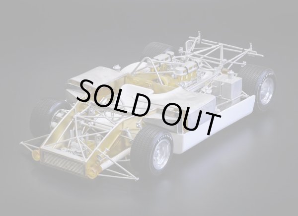 画像20:  Model Factory Hiro 【K-726】1/12 908/3 VerB  Fulldetail Kit