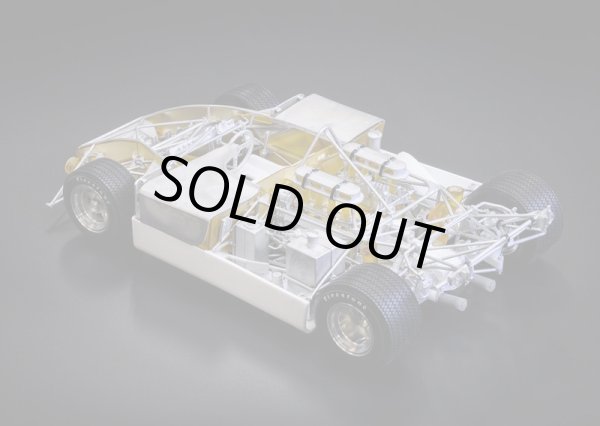 画像19:  Model Factory Hiro 【K-726】1/12 908/3 VerB  Fulldetail Kit