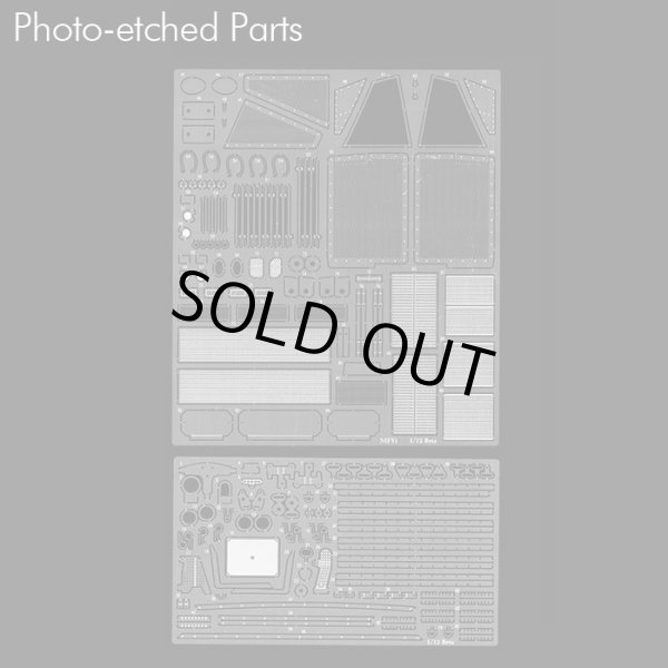 画像6: Model Factory Hiro 【K-667】1/12 Beta Montecarlo Turbo VerA  Fulldetail Kit