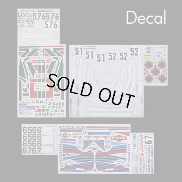 画像7: Model Factory Hiro 【K-667】1/12 Beta Montecarlo Turbo VerA  Fulldetail Kit