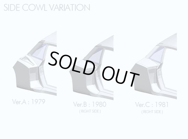 画像4: Model Factory Hiro 【K-667】1/12 Beta Montecarlo Turbo VerA  Fulldetail Kit