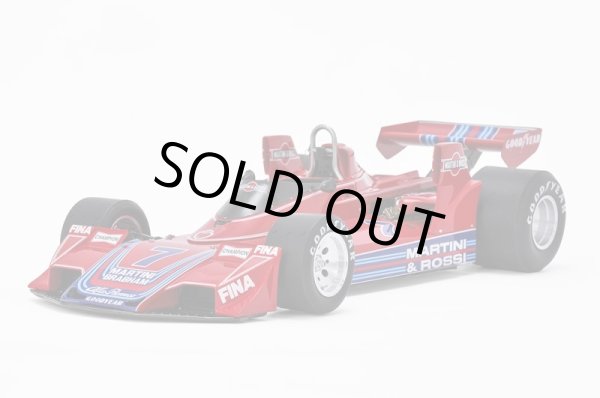 画像6: Model Factory Hiro 【K-825】1/12 BT45 VerB Fulldetail Kit 