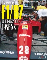 画像: MFH【JHB-011】JOE HONDA　Racing Pictorial　Series11 FERRARI  F1/87 & F1/87/88C