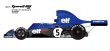 画像2: Model Factory Hiro【K-299】1/20 Tyrrell 006  Belgium&Monaco GP Fulldetail Kit