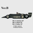 画像3: Model Factory Hiro 【K-312】1/12 Team LOTUS Type79 HOLLAND &ITALIA GP 1978 VerB KIT【2020年5月数量限定再生産】