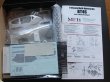 画像2:  Model Factory Hiro 【K-463】1/12 BT46/46B ver.C Fulldetail Kit【９月数量限定再生産商品】