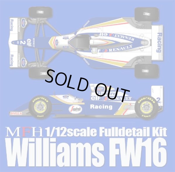 画像2:  Model Factory Hiro 【K-495】1/12 Williams FW16 VerA  Fulldetail Kit