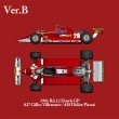 画像2: Model Factory Hiro 【K-530】1/12 FERRARI 126CK VerB  Fulldetail Kit