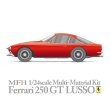 画像1: Model Factory Hiro【K-543】1/24 Ferrari 250 GT Lusso Multi-Material Kit