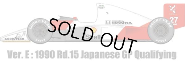 画像2: Model Factory Hiro 【K-556】1/12 McLaren MP4/5B  1990 Rd.15 Japanese GP Qualifying VerE  Fulldetail Kit